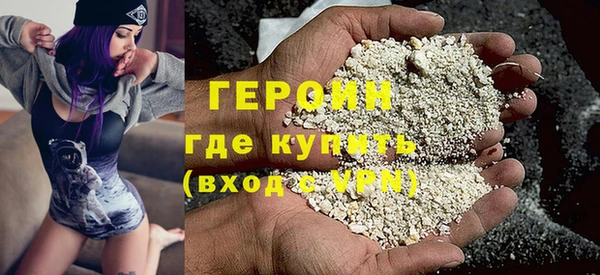 марки lsd Верхнеуральск