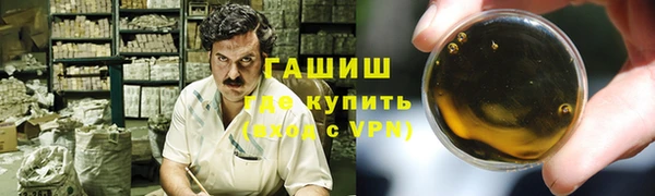 a pvp Верхний Тагил