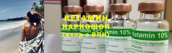 марки lsd Верхнеуральск