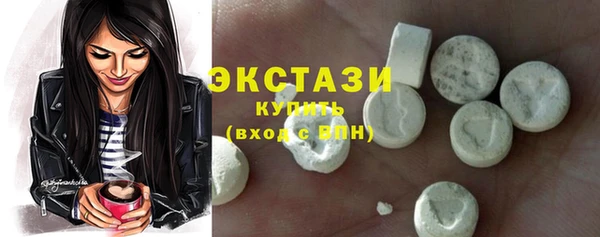 марки lsd Верхнеуральск