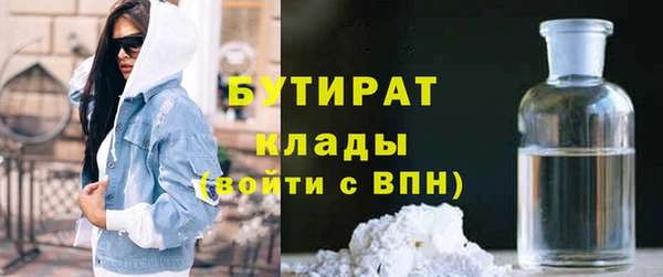 a pvp Верея