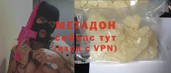 a pvp Верея