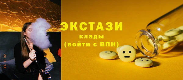 a pvp Верхний Тагил