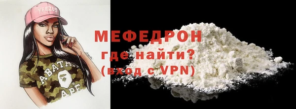 a pvp Верхний Тагил