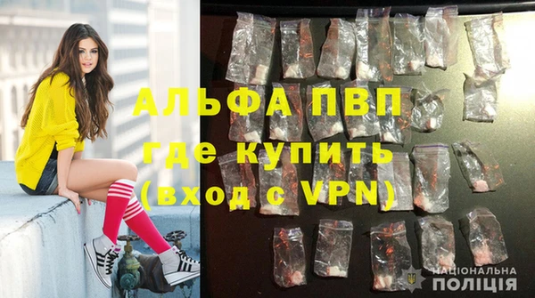 a pvp Верхний Тагил