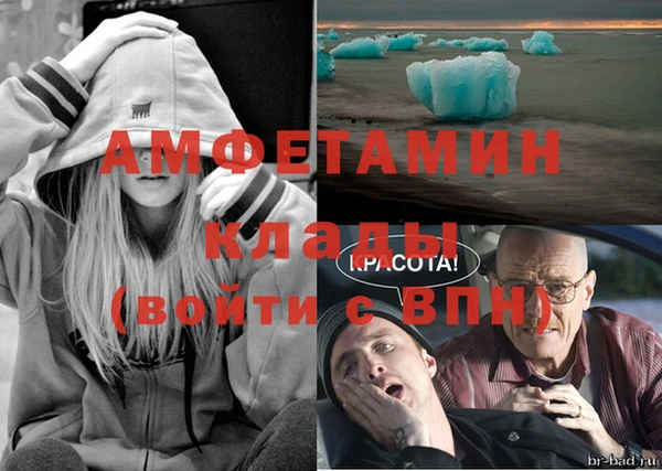 a pvp Верея