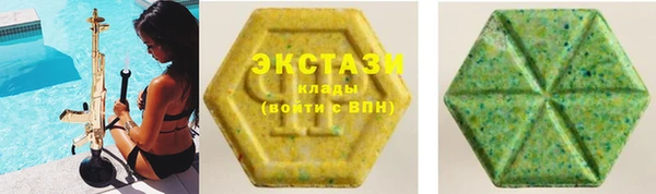 a pvp Верхний Тагил
