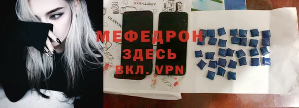 a pvp Верхний Тагил