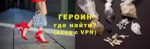 a pvp Верея