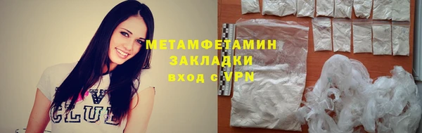 марки lsd Верхнеуральск