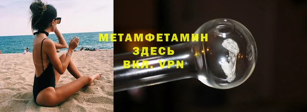 a pvp Верея