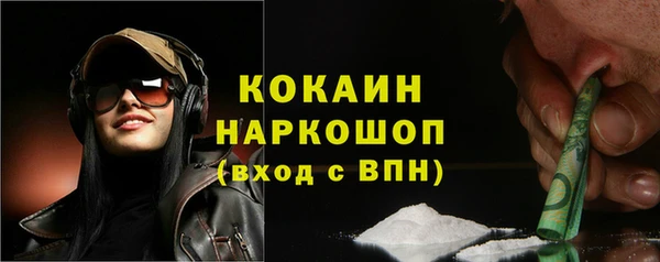 марки lsd Верхнеуральск