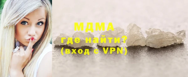 a pvp Верея