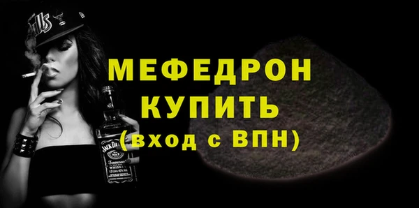 a pvp Верхний Тагил