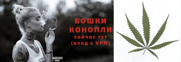 марки lsd Верхнеуральск