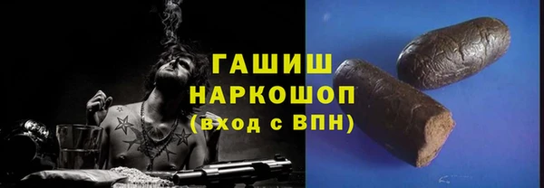 a pvp Верея