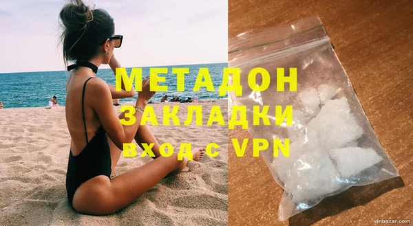 a pvp Верхний Тагил