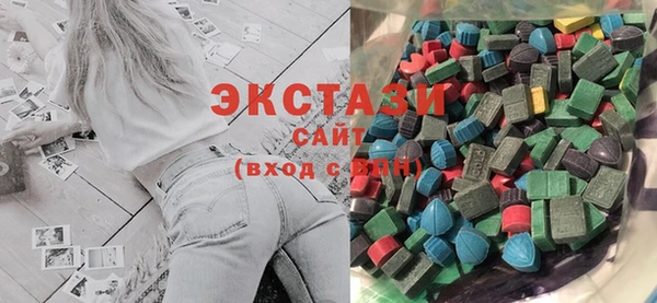 a pvp Верея