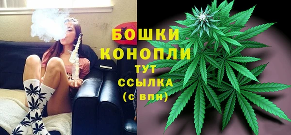 a pvp Верхний Тагил