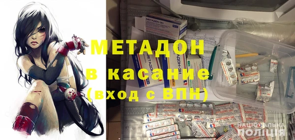 a pvp Верхний Тагил