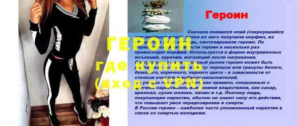 марки lsd Верхнеуральск