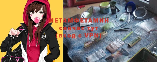 a pvp Верея