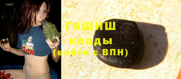 марки lsd Верхнеуральск