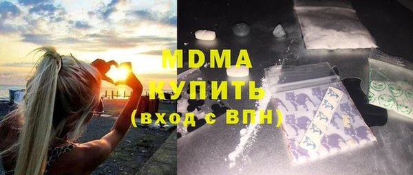 a pvp Верея