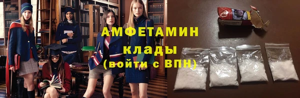 марки lsd Верхнеуральск