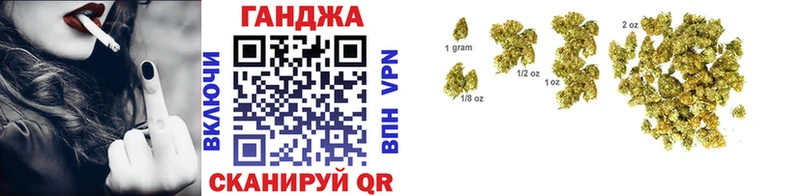 Конопля Amnesia  Купить где  Кропоткин 